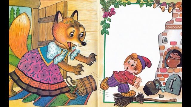 Творческий онлайн - проект "Добрая сказка на дом", сказка "Жихарка" смотреть онлайн