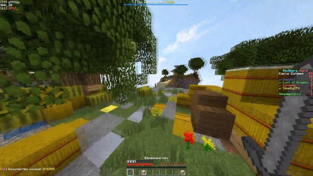 КАЖДУЮ СМЕРТЬ НАШ ФПС УМЕНЬШАЕТСЯ | VIMEWORLD BW (feat. SPUZ)