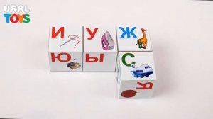 Кубики обучающие Азбука в картинках
