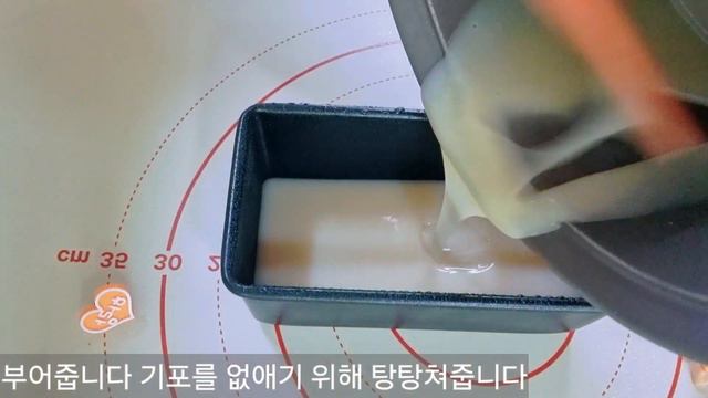 초콜릿양갱만들기 부모님께 사랑을 선물하세요 정말 달콤하고 맛있어요 Chocolate Yangguang Presents 양갱젤리 смотреть онлайн