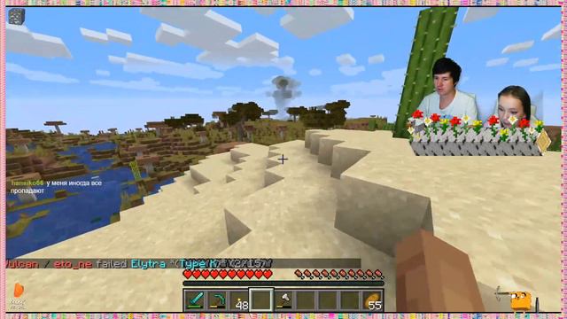 Новый режим игры SkyWars на нашем сервере Майнкрафт смотреть онлайн