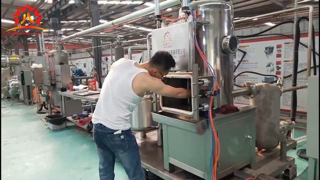 Vacuum Frying Machine for Pineapple Slices смотреть онлайн