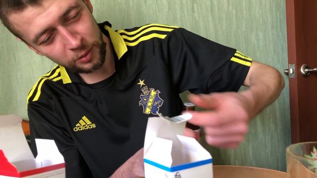 Как выпить за 1$ смотреть онлайн