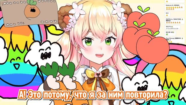 Нене перепутала русского спам-бота с ярым фанатом【Hololive/Ru sub】 смотреть онлайн