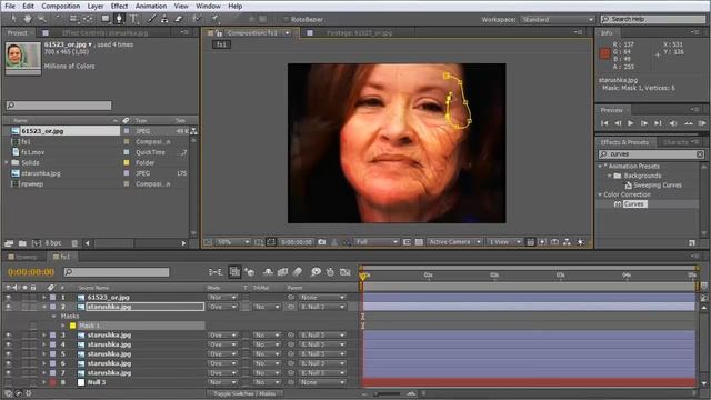 Старость в радость After Effect,Урок,after effects смотреть онлайн