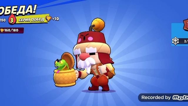 Пушим 50к кубков в /нулс бравл старс?#1