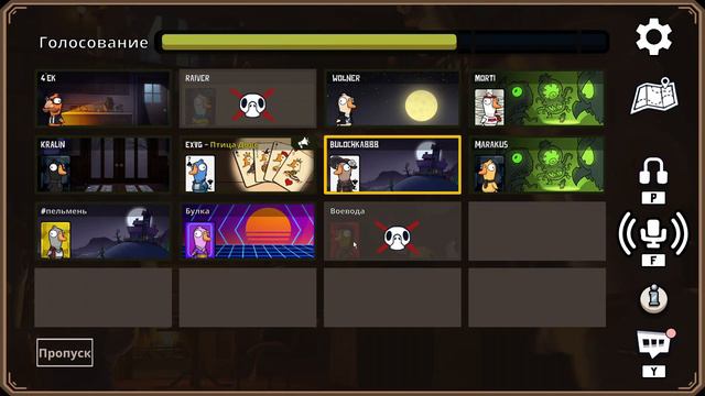 GGD: Додо испугался и притворился мимиком смотреть онлайн