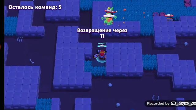 Выпал бравлер!! Кто же это??? смотреть онлайн