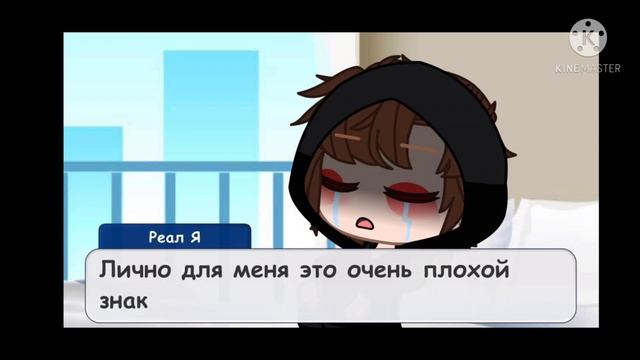 смотреть тем, кому интересен мой канал и читать описание