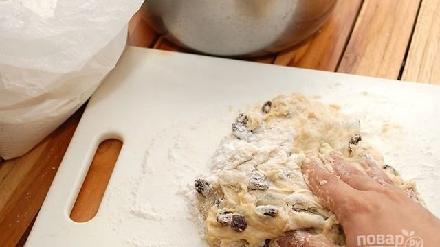 Сборник рецептов