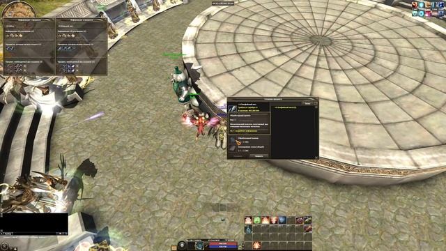 R2 Online + крафт