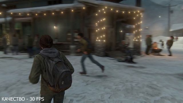 ЗАЦЕНИЛ Ремастер The Last Of Us 2 на PS5 смотреть онлайн