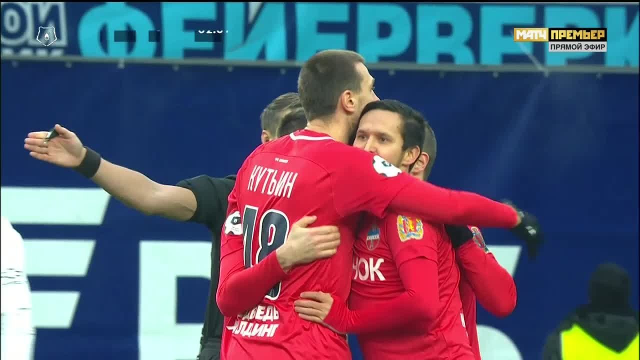 аватар персоны