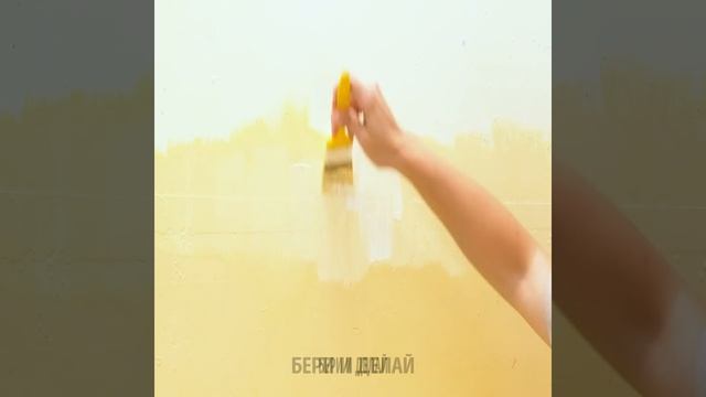 КРОВАТЬ НА ПЛАТФОРМЕ || ЭКСТРЕМАЛЬНЫЙ РЕМОНТ КОМНАТЫ смотреть онлайн