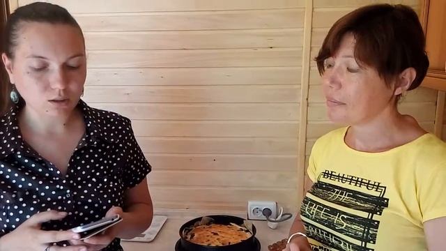 Черничные ночи (часть вторая) смотреть онлайн