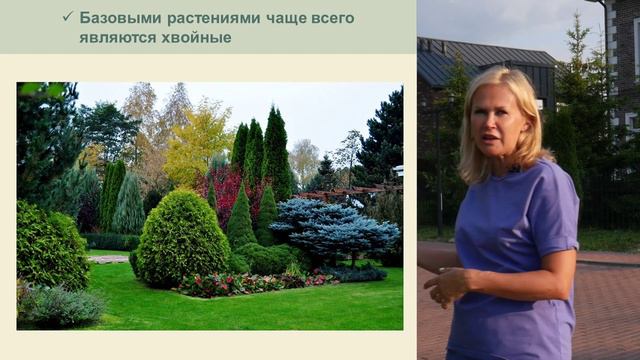 Urok-22 - смотреть видео онлайн от «channel36597164» в хорошем качестве, опубликованное 20 августа 2