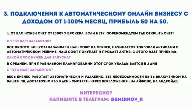 Альткоины: что это такое и как купить альткоин (altcoin) + перспективные альткоины для инвестиций смотреть онлайн