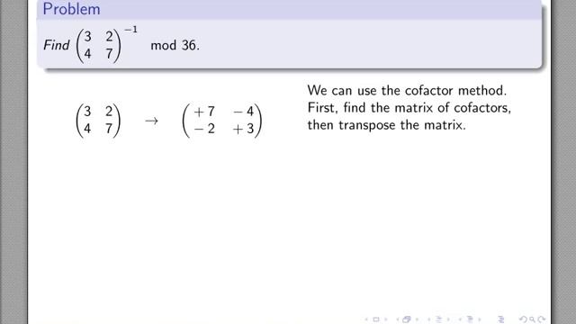 matrix inverse mod N смотреть онлайн