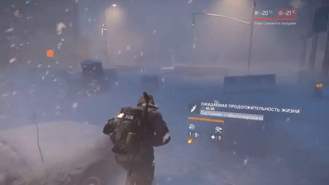 The Division | PC | Выживание + там как пойдет. смотреть онлайн