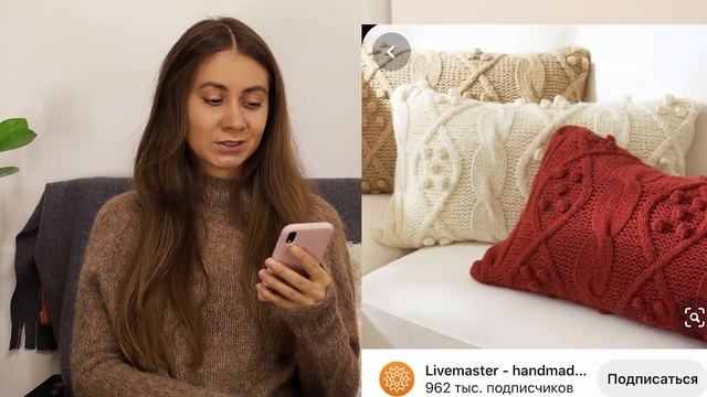 СП “Хюгге в дом”. Уютные идеи для вязания смотреть онлайн