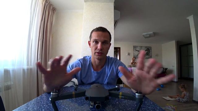 DJI Mavic 1/Обзор квадрокоптера/DJI Mavic 1/DJI Mavic Pro