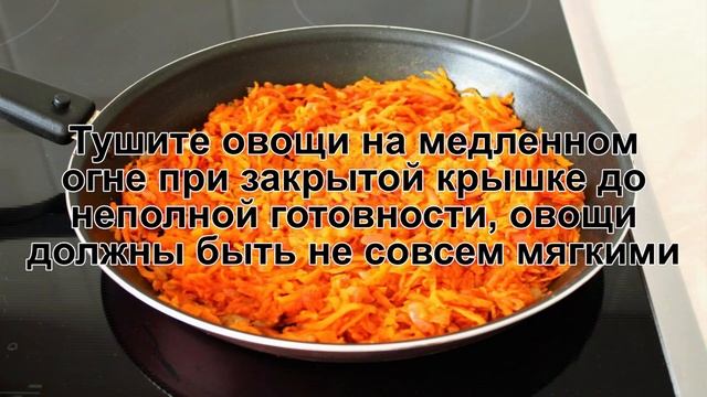 КАК ПРИГОТОВИТЬ МИНТАЯ В ДУХОВКЕ С ЛУКОМ? Простая и сочная рыба минтай с овощами в духовке смотреть онлайн