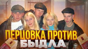 Залил перцем БЫДЛО в такси: драки в такси которые закончились применением средств защиты!