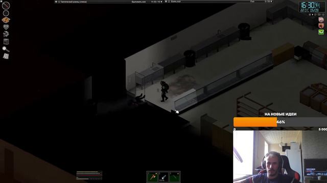 Бегающие l Project Zomboid l 26 смотреть онлайн