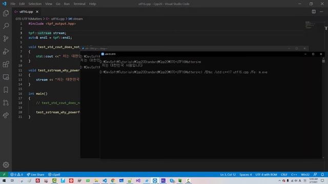 070 - (SETUP) Dealing with International Characters, UTF-8 UTF-16 _S_create_c_locale name not vali смотреть онлайн