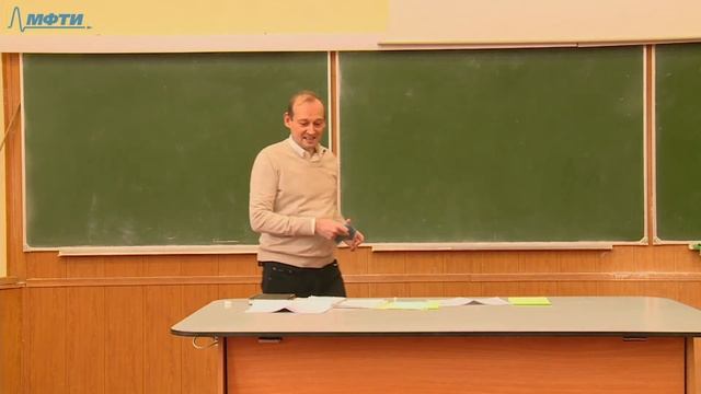 Подготовка к устному экзамену. Классическая и квантовая физика Крымский К.М.