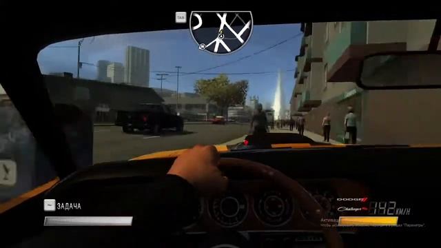 Стрим по Driver San Francisco смотреть онлайн