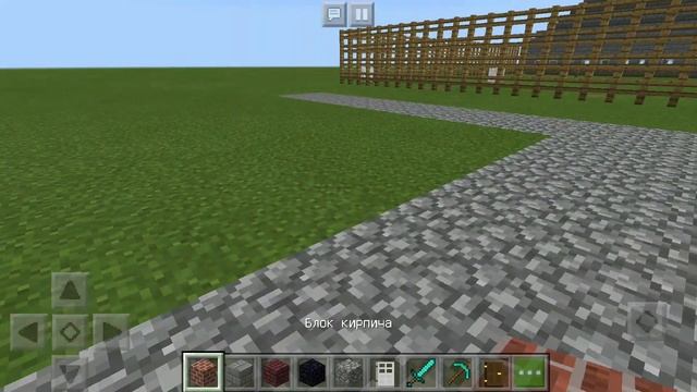 Minecraft Творческий мир #10 смотреть онлайн