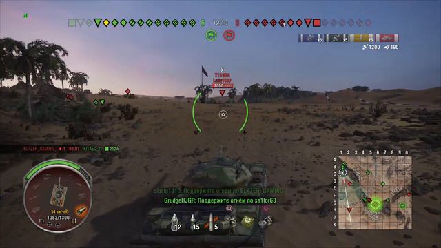 Мастер т-54обл World of tanks console PS-4 смотреть онлайн