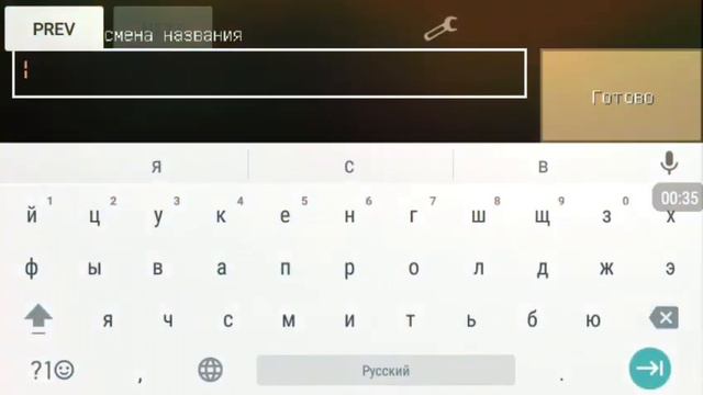 Как сделать имя мобу без мода смотреть онлайн