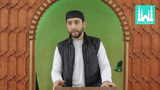 О произнесении выражения «Иншааллагь» /Проповедь имама/ смотреть онлайн