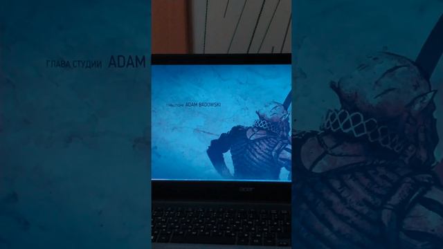 Церемония смотреть онлайн