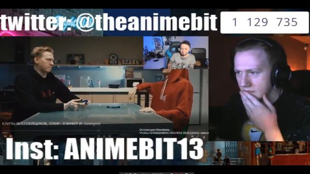 D.K. inc. СМОТРИТ - "D.K VS STAVR - Я ФИФЕР (РЕАКЦИЯ, МНЕНИЕ)" смотреть онлайн