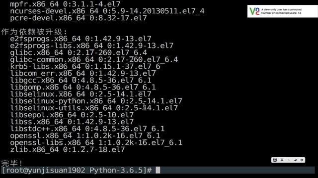千锋Linux教程：02 编译安装 Linux版本 смотреть онлайн