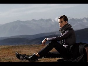 На краю. Эмин
