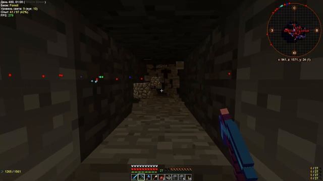 Industrial Minecraft 1.12.2 | Генератор материи и порталы! | #18 смотреть онлайн