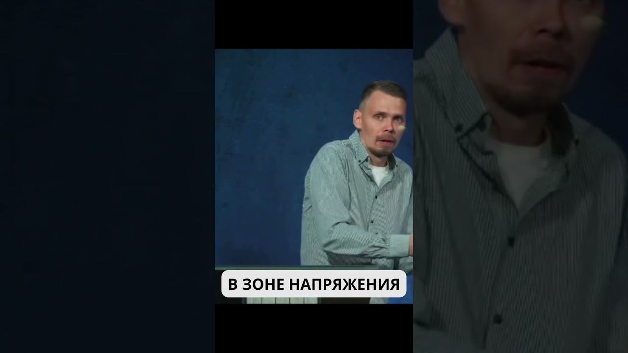 Путь познания Бога смотреть онлайн