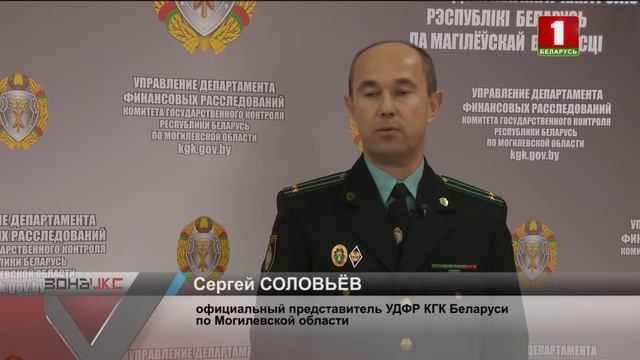 Директор строительной фирмы вносил липовые данные в бухгалтерию, чтобы уменьшить налоги смотреть онлайн