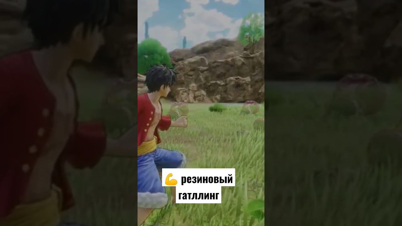 момент из ролика 3 НОВАЯ АНИМЭ на канале #potapovvsgame #приколы #short