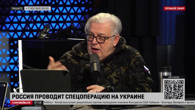 Куликов: жены двух российских бойцов с Урала и из Сибири приехали в ДНР