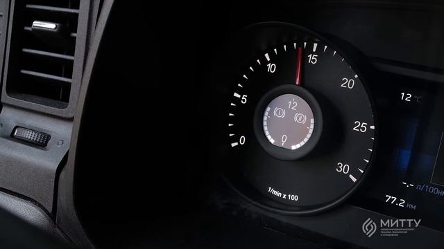 2.1.4. KAMAZ-54901. КПП ZF Traxon. Выбор передачи. Обучение экономичному вождению смотреть онлайн