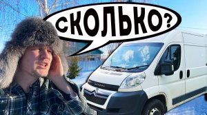 Озвучили цену ремонта машины. С этой шваброй не болит спина и сухие руки