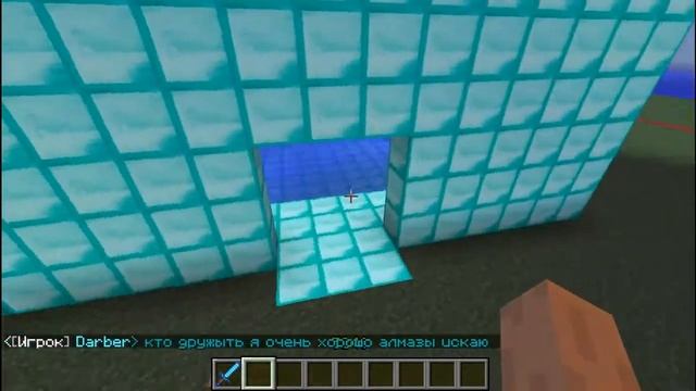 Обзор офигенного сервера Minecraft 1.5.2!!! смотреть онлайн