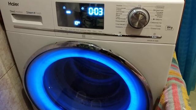 видео про стиральную машину Haier HWD-B14686 отжим на 1000 об/мин и конец процесса стирки смотреть онлайн
