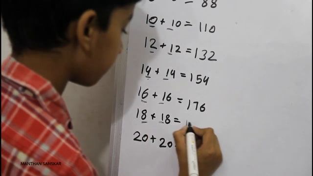21 to 25 table learning trick || easy table trick || math trick|| manthan sanskar смотреть онлайн