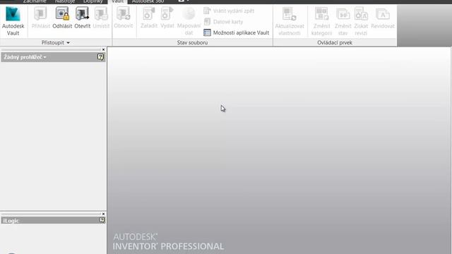 Autodesk Vault - Migrace knihoven obsahového centra смотреть онлайн